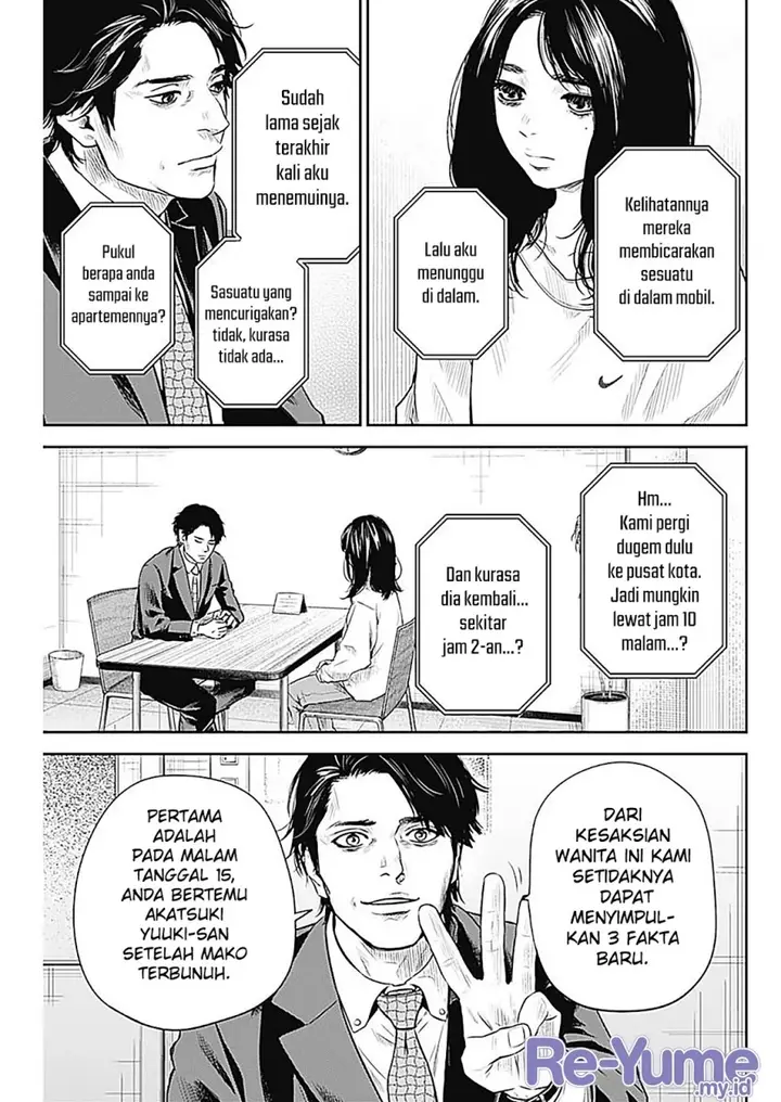 image-komik-adabana-chapter-24-5/23