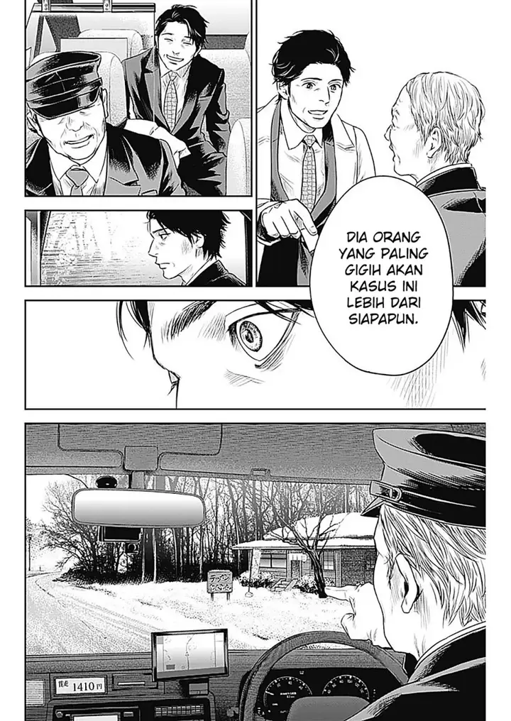 image-komik-adabana-chapter-24-14/23