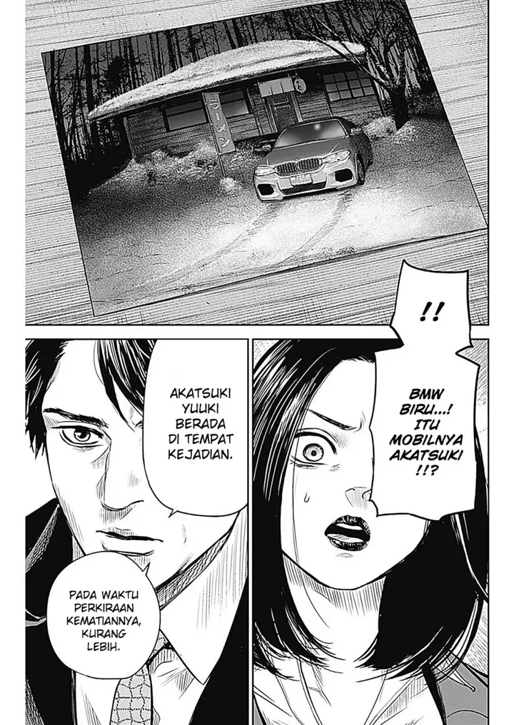 image-komik-adabana-chapter-24-17/23