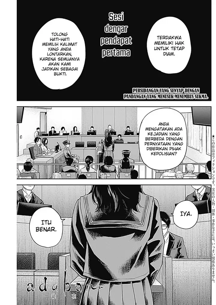 image-komik-adabana-chapter-25-1/23