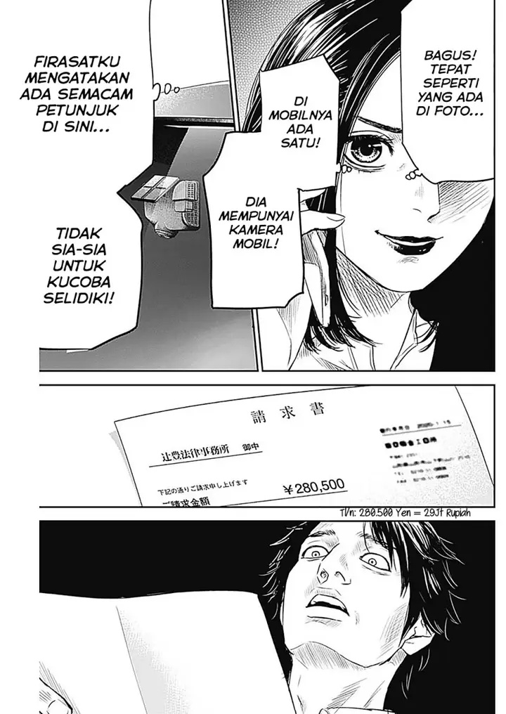 image-komik-adabana-chapter-25-7/23