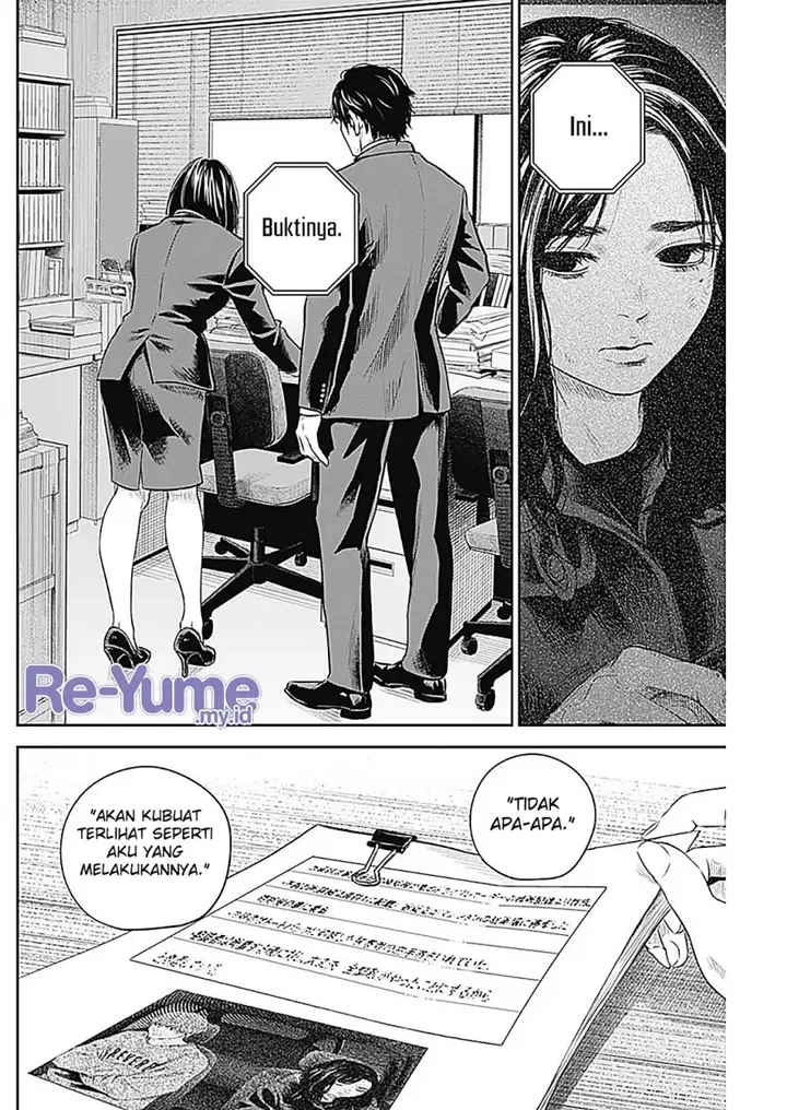 image-komik-adabana-chapter-25-10/23
