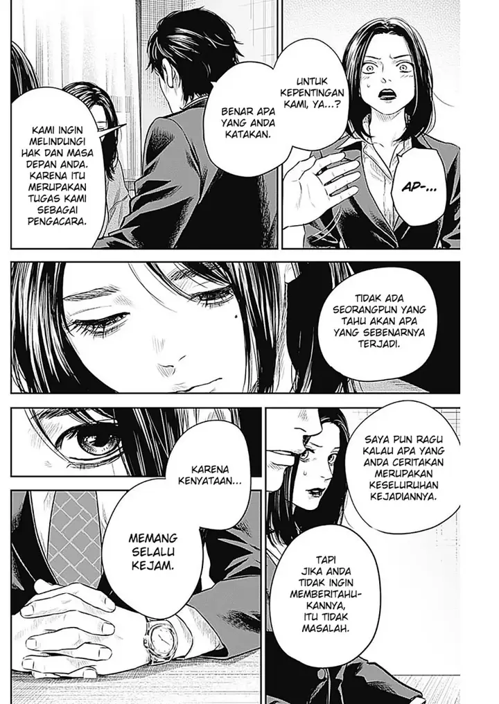 image-komik-adabana-chapter-25-14/23