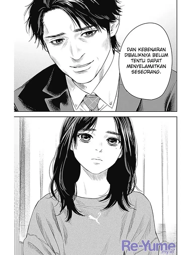 image-komik-adabana-chapter-25-15/23