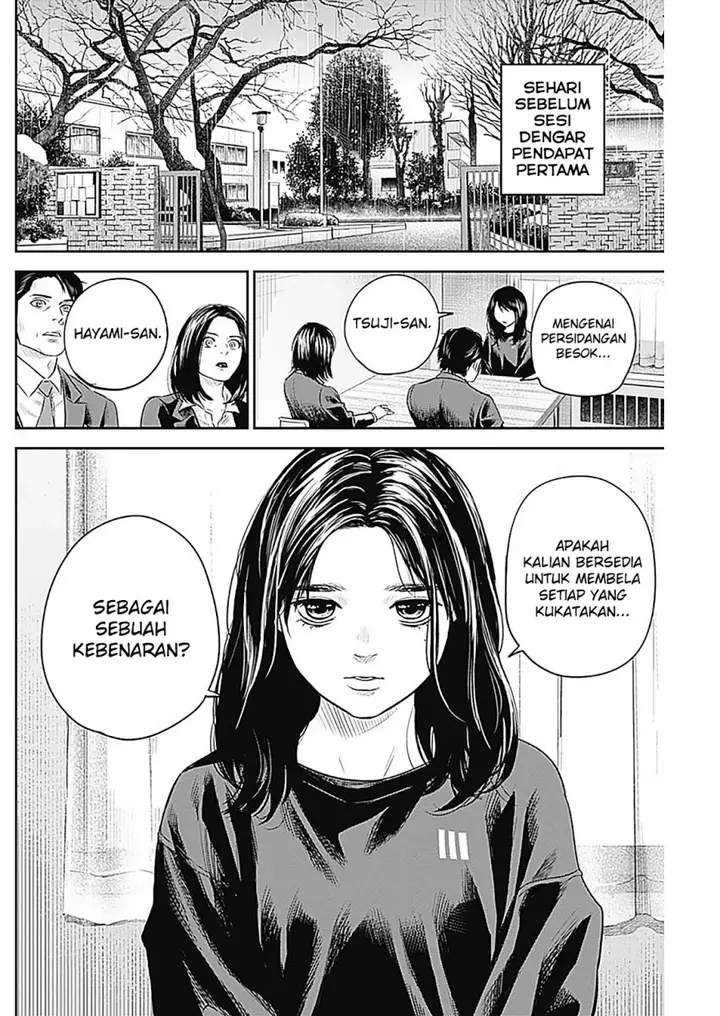 image-komik-adabana-chapter-25-16/23