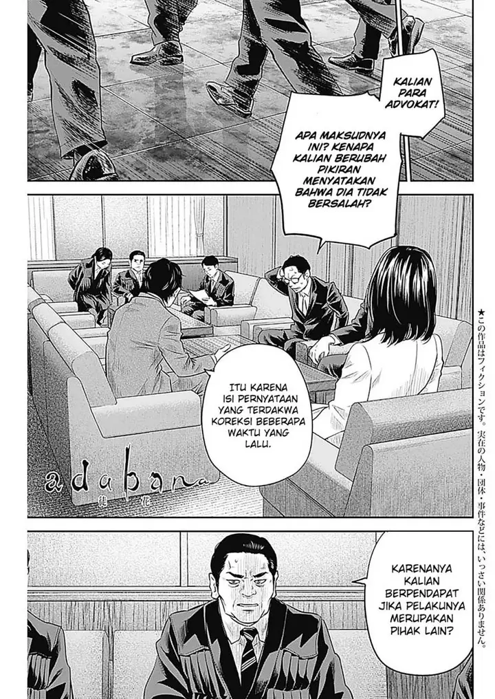 image-komik-adabana-chapter-26-1/23