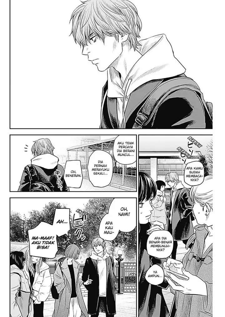 image-komik-adabana-chapter-26-4/23