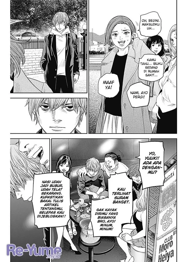 image-komik-adabana-chapter-26-5/23