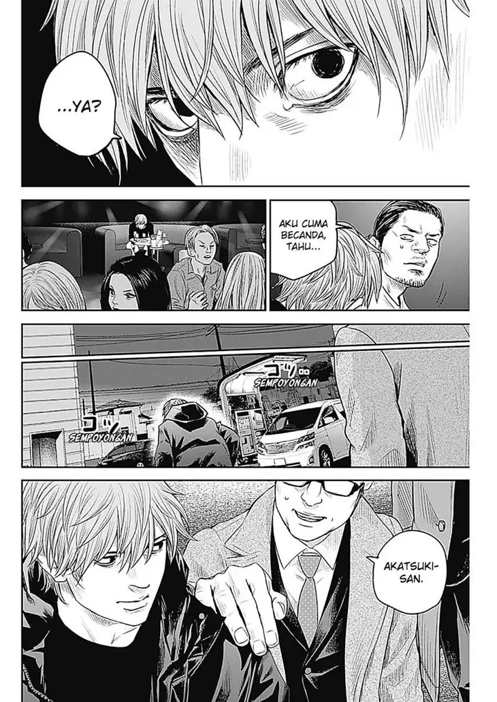 image-komik-adabana-chapter-26-6/23