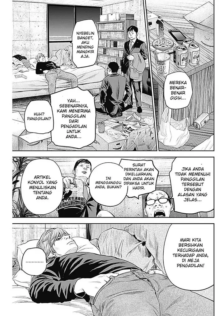image-komik-adabana-chapter-26-7/23