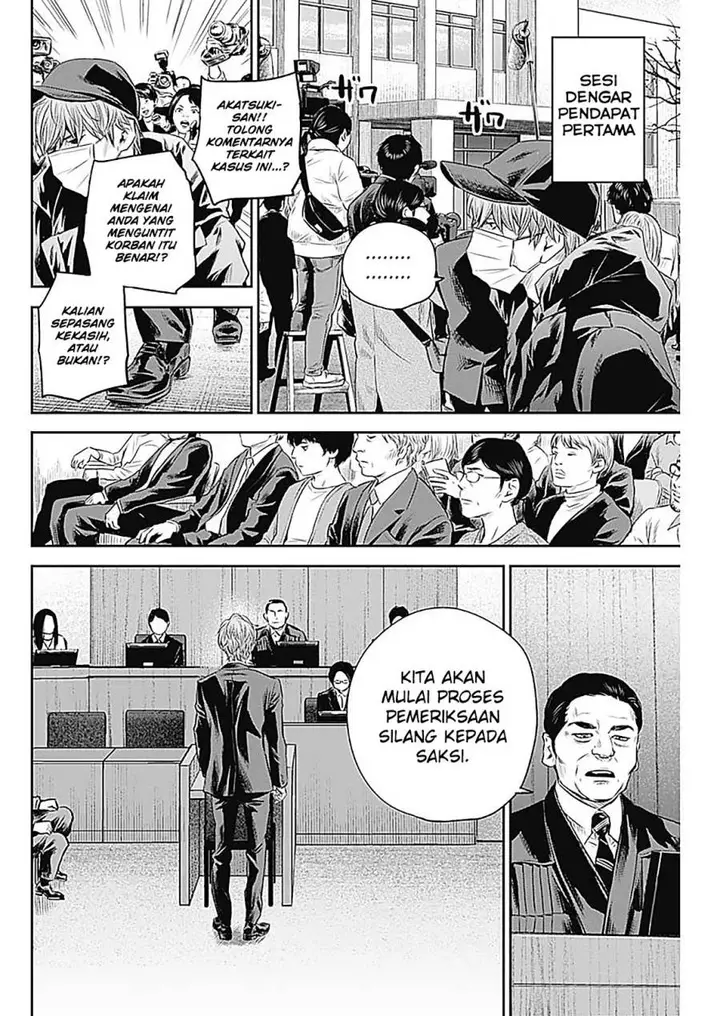 image-komik-adabana-chapter-26-8/23