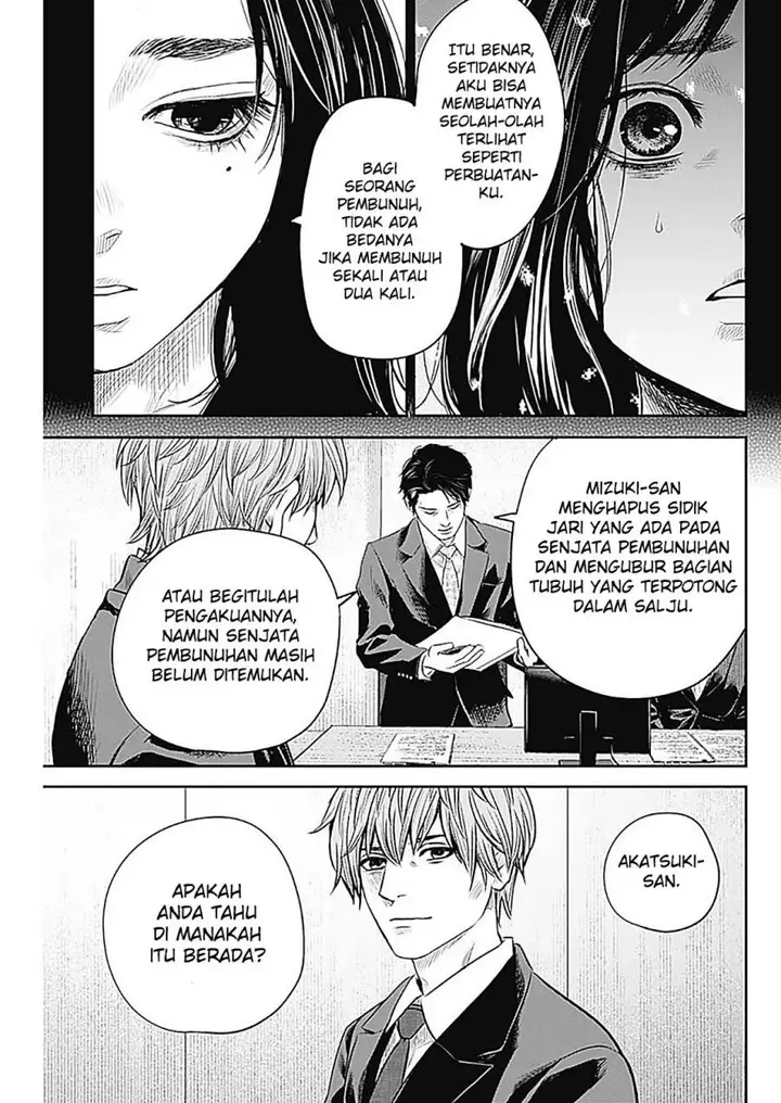 image-komik-adabana-chapter-26-13/23