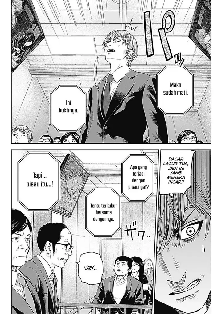 image-komik-adabana-chapter-26-16/23