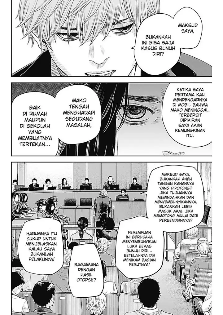 image-komik-adabana-chapter-26-18/23