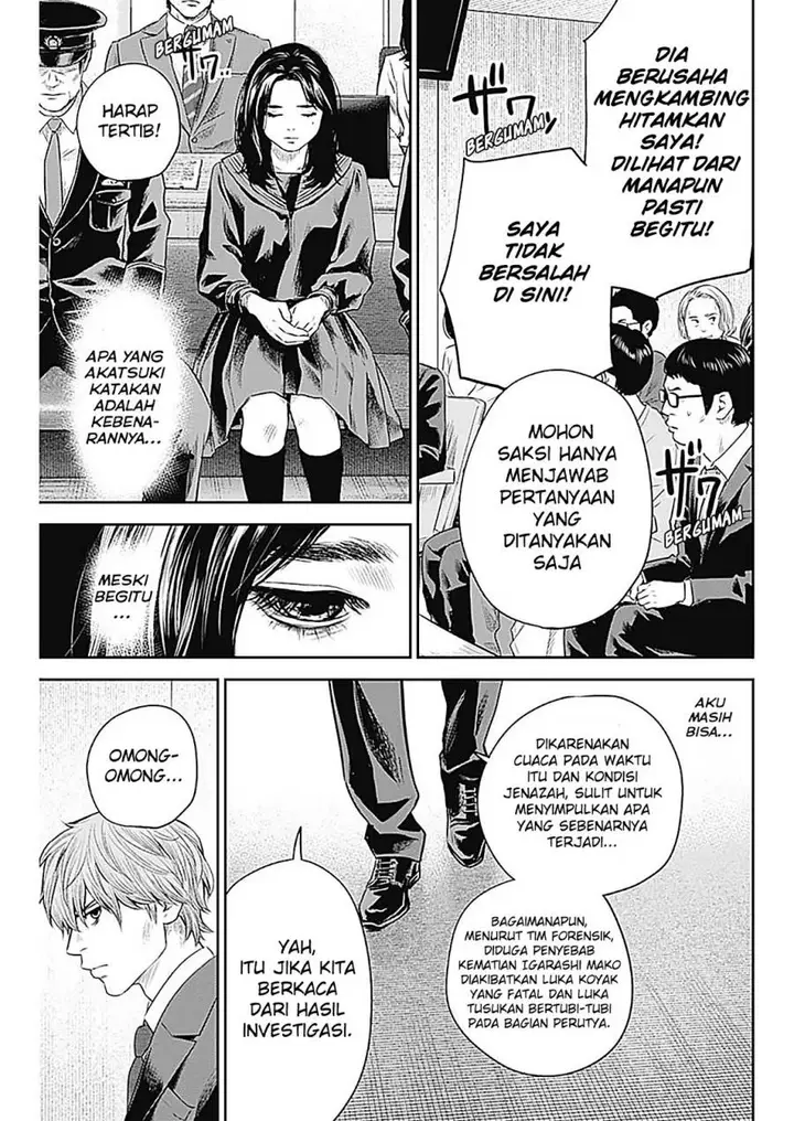 image-komik-adabana-chapter-26-19/23