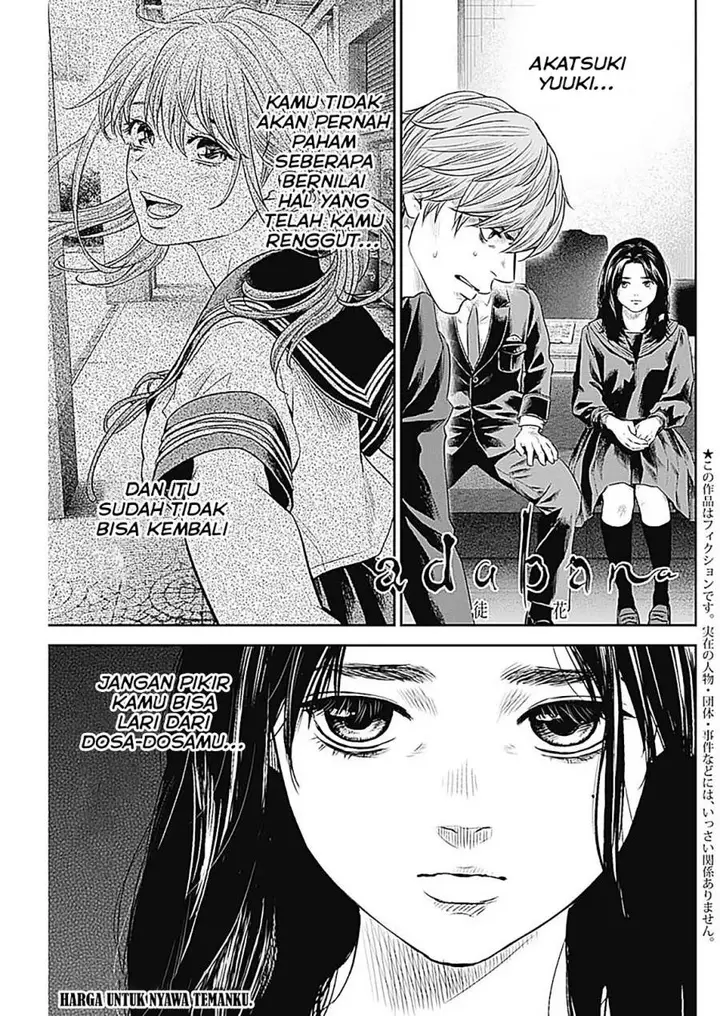 image-komik-adabana-chapter-27-1/23