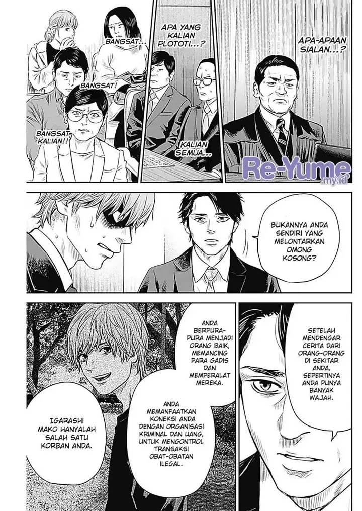 image-komik-adabana-chapter-27-5/23