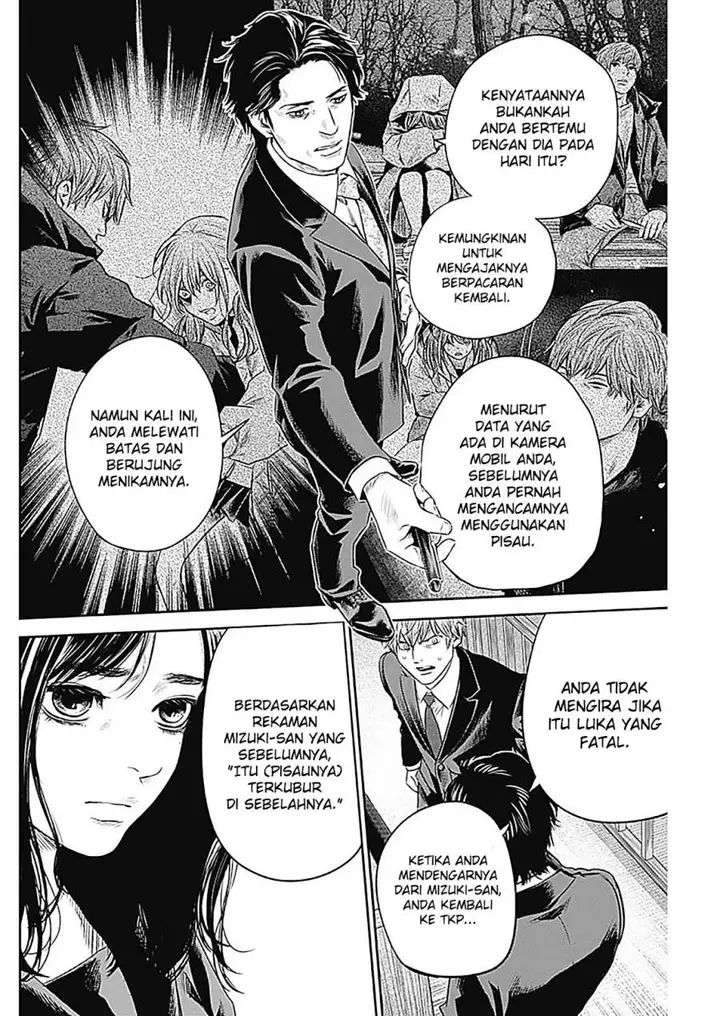 image-komik-adabana-chapter-27-8/23