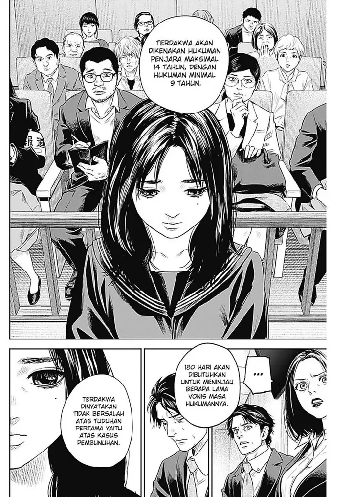 image-komik-adabana-chapter-27-16/23