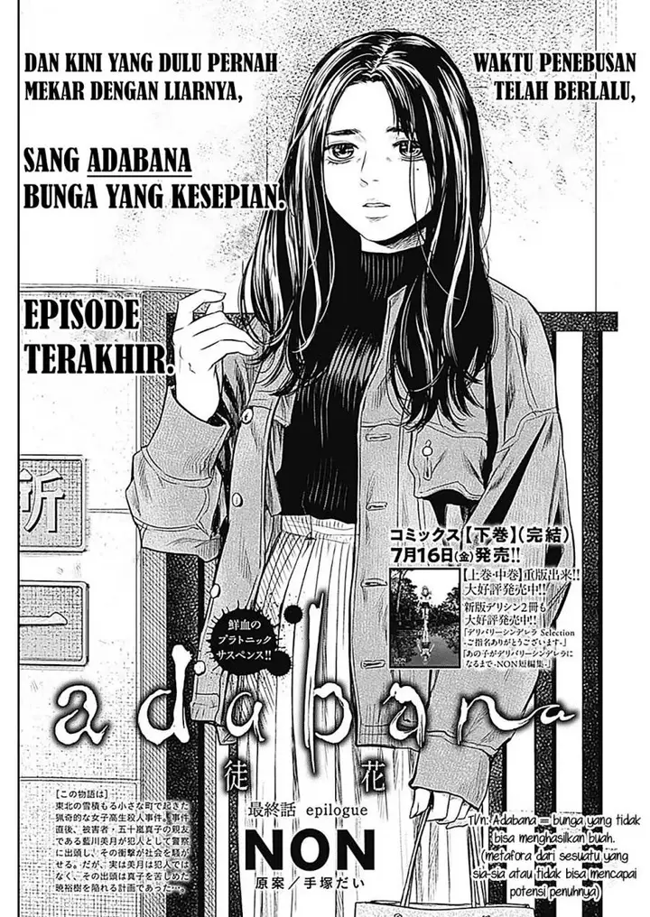image-komik-adabana-chapter-28-end-2/32