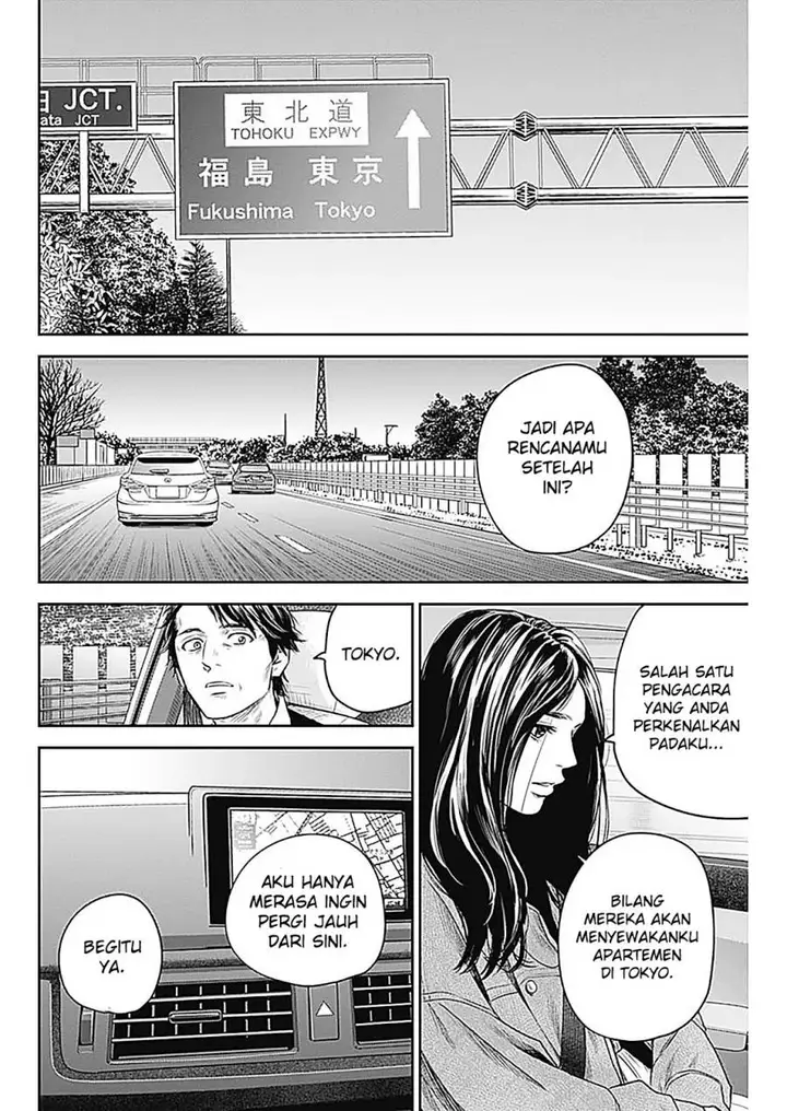 image-komik-adabana-chapter-28-end-4/32