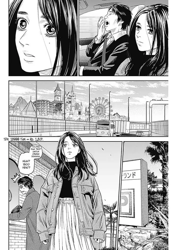 image-komik-adabana-chapter-28-end-8/32