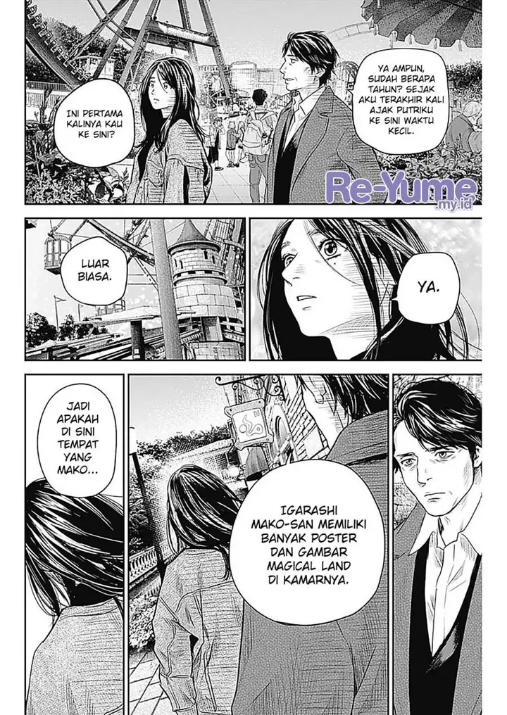 image-komik-adabana-chapter-28-end-10/32