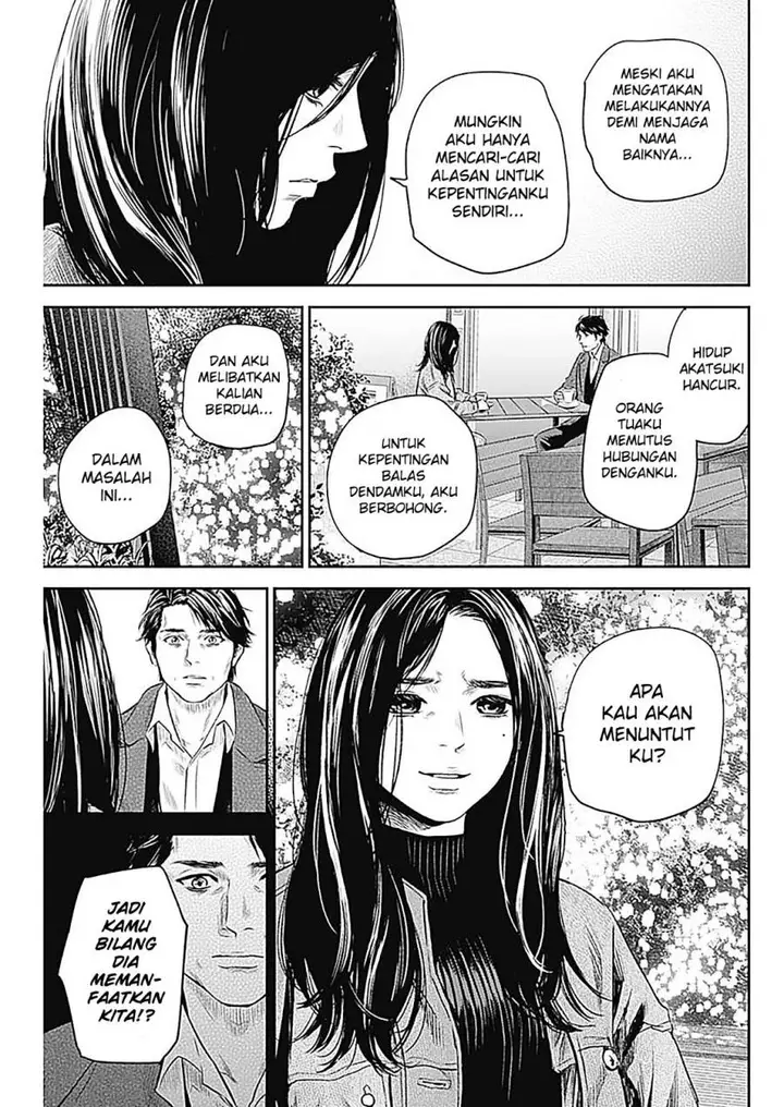 image-komik-adabana-chapter-28-end-17/32