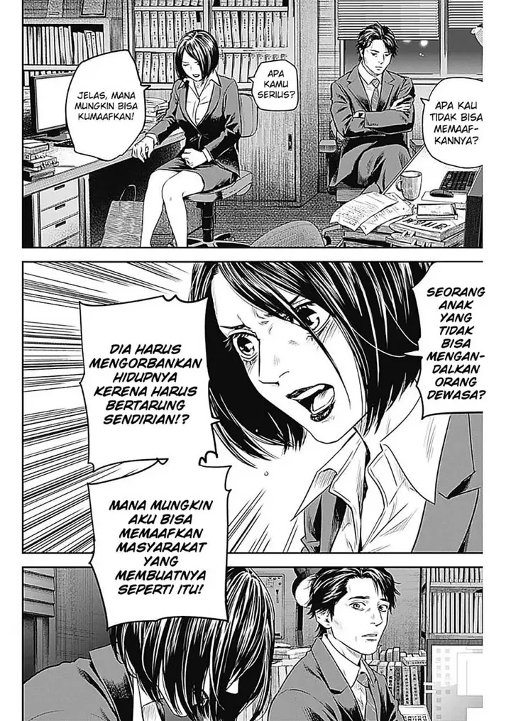 image-komik-adabana-chapter-28-end-18/32