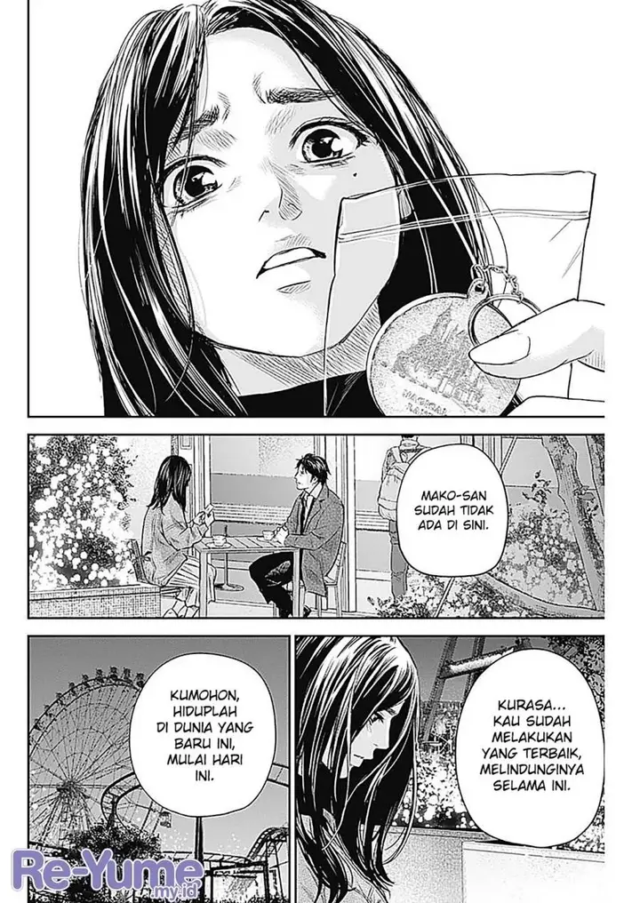 image-komik-adabana-chapter-28-end-20/32