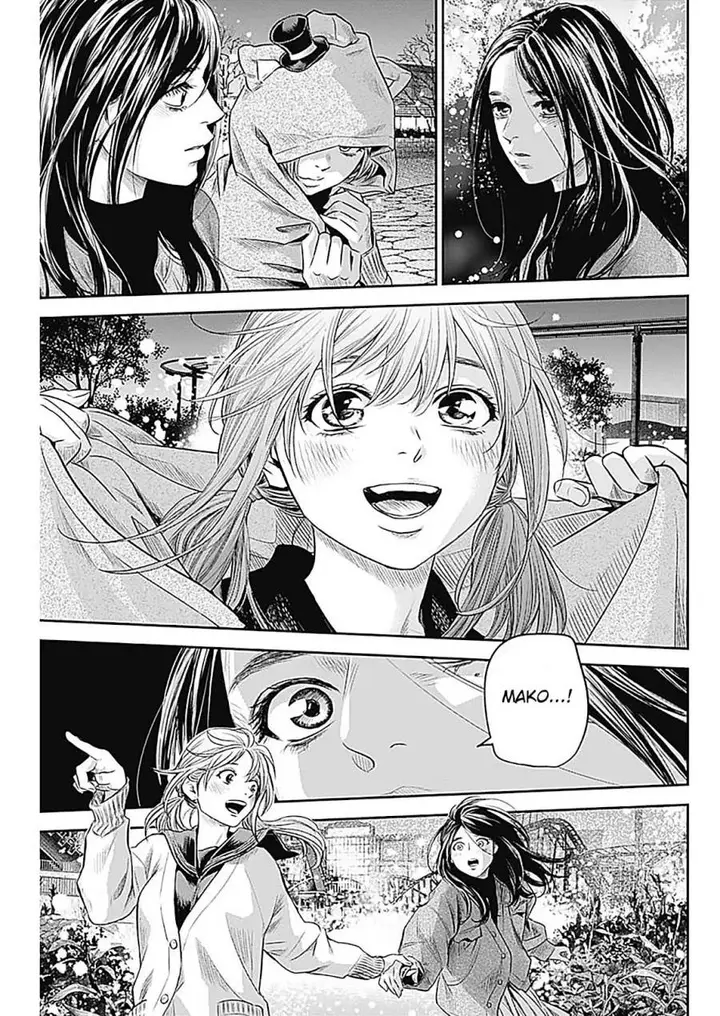 image-komik-adabana-chapter-28-end-23/32