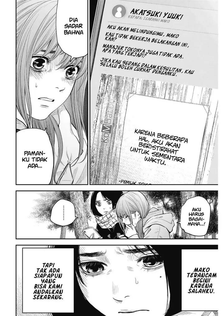 image-komik-adabana-chapter-3-6/24