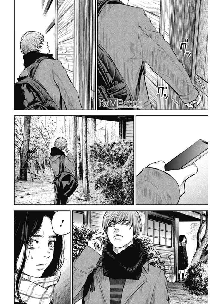 image-komik-adabana-chapter-3-20/24