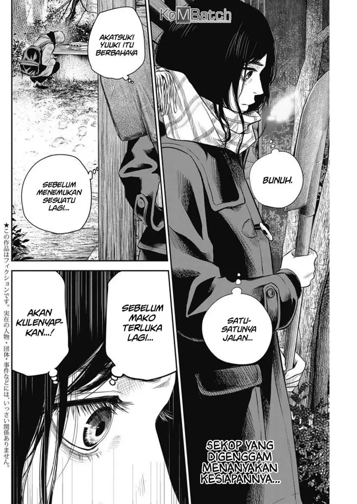 image-komik-adabana-chapter-4-3/24