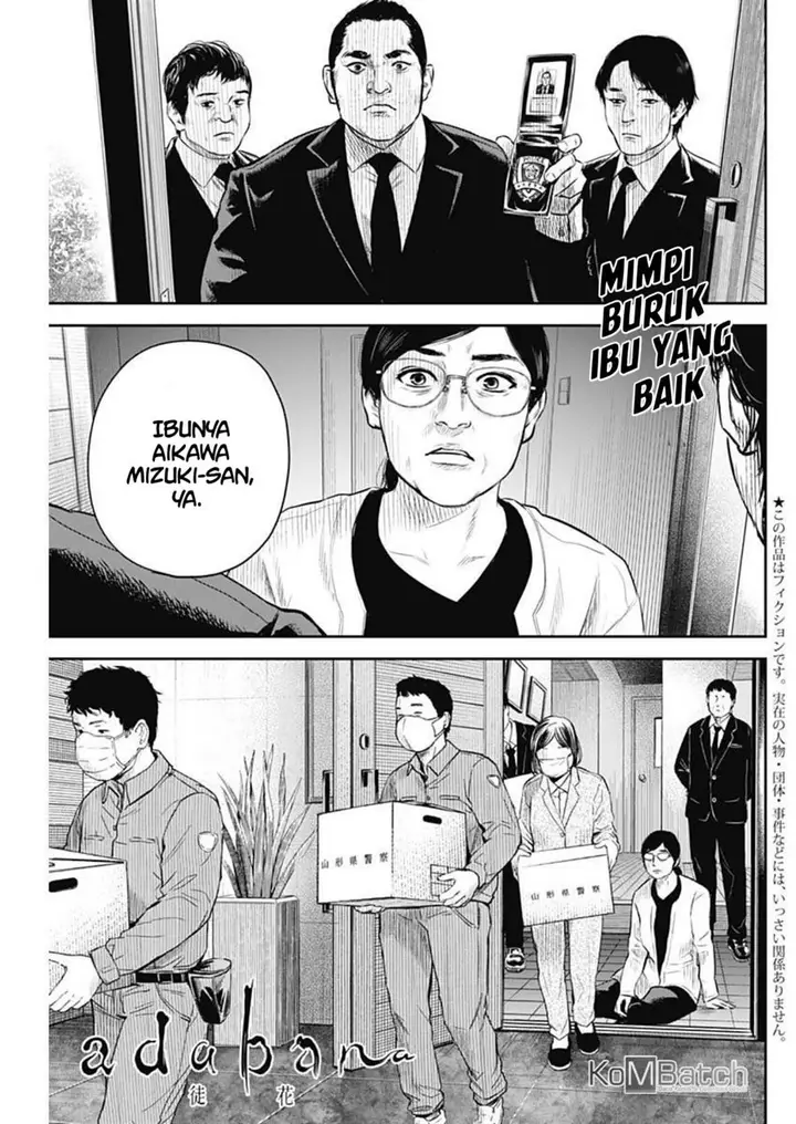 image-komik-adabana-chapter-5-2/24