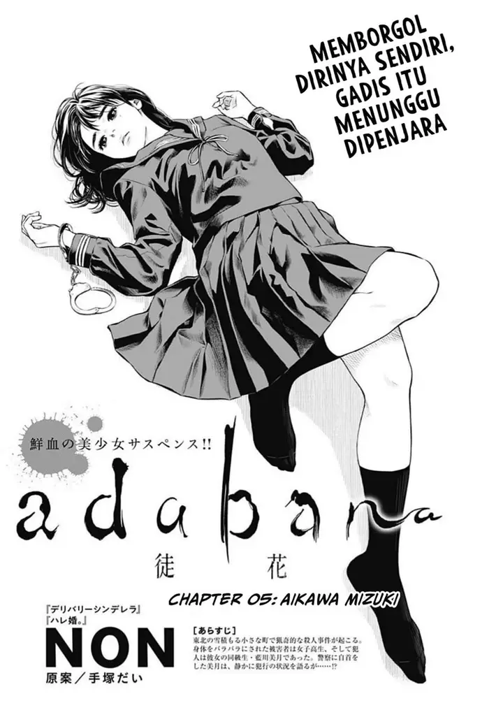 image-komik-adabana-chapter-5-3/24
