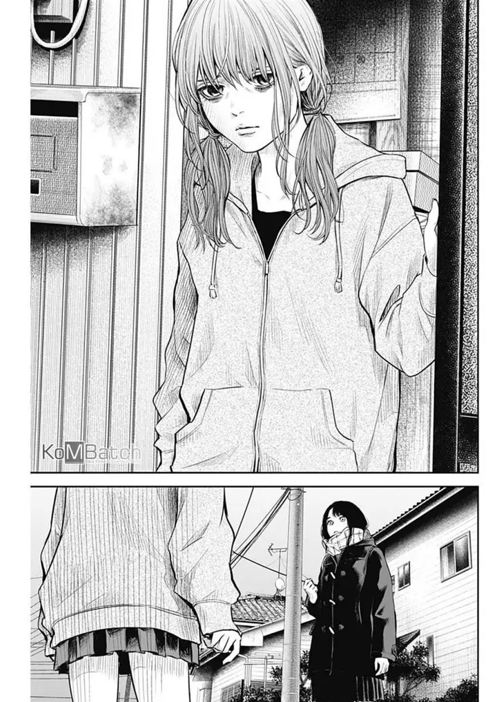 image-komik-adabana-chapter-5-11/24
