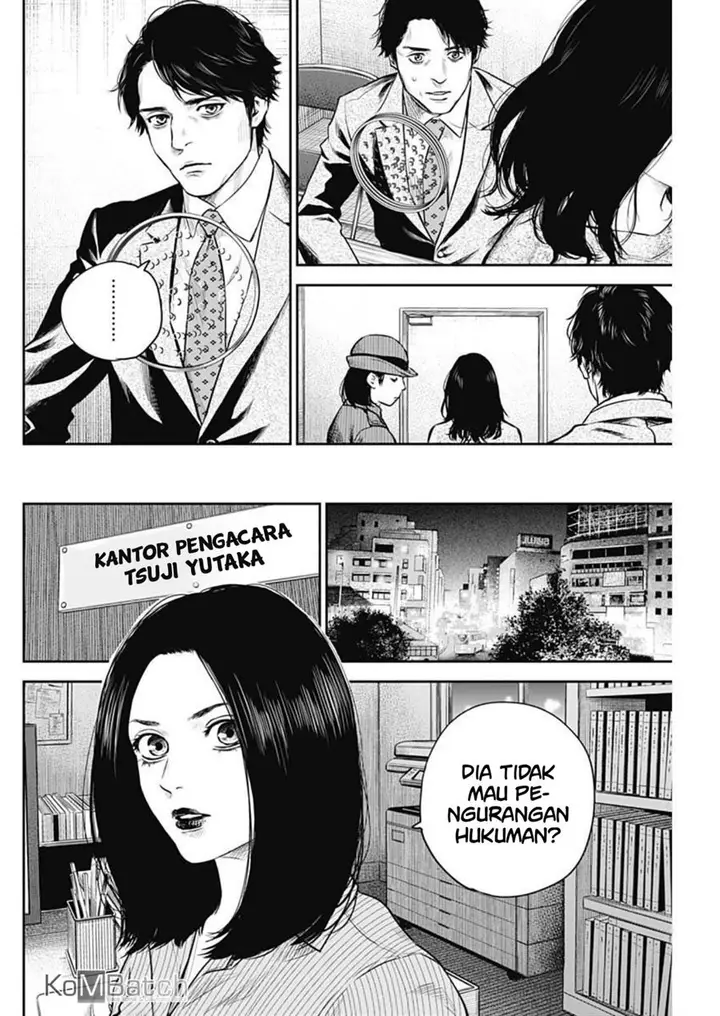 image-komik-adabana-chapter-5-20/24