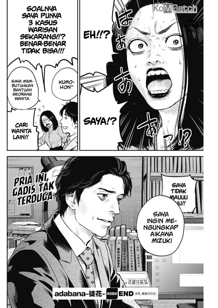 image-komik-adabana-chapter-5-22/24