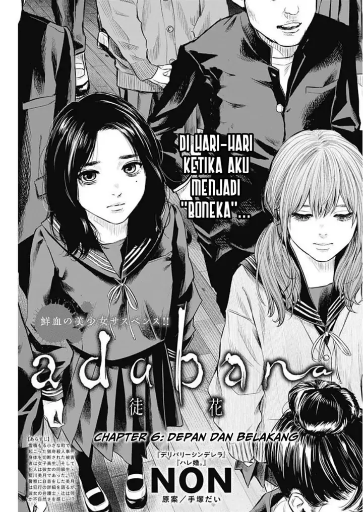 image-komik-adabana-chapter-6-4/25