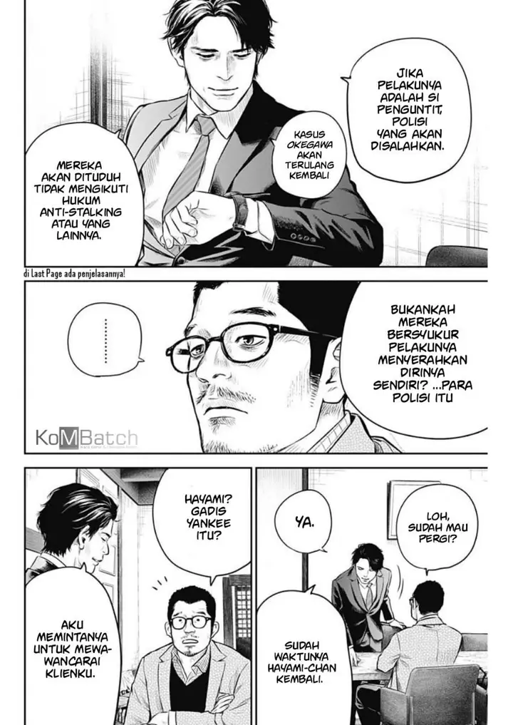 image-komik-adabana-chapter-6-10/25