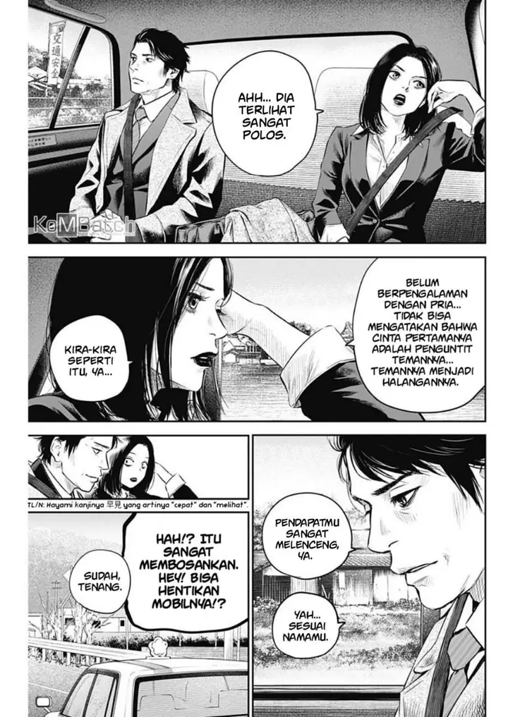 image-komik-adabana-chapter-6-19/25