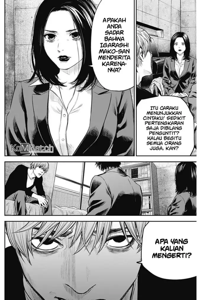 image-komik-adabana-chapter-7-14/28