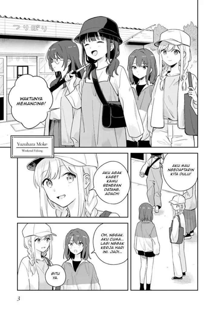 image-komik-adachi-to-shimamura-koushiki-comic-anthology-chapter-1-3/15