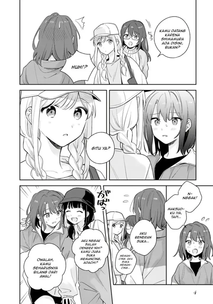 image-komik-adachi-to-shimamura-koushiki-comic-anthology-chapter-1-4/15