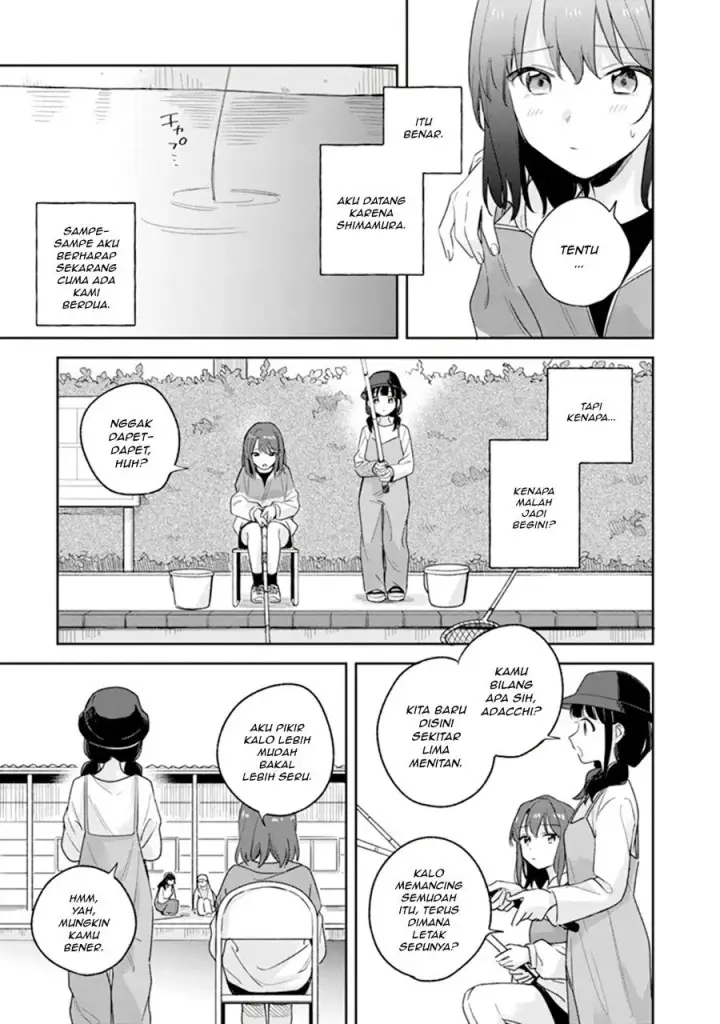 image-komik-adachi-to-shimamura-koushiki-comic-anthology-chapter-1-5/15