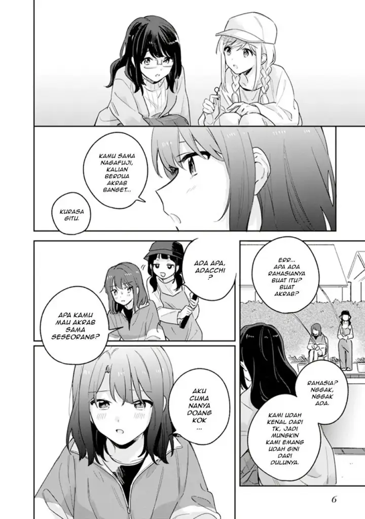 image-komik-adachi-to-shimamura-koushiki-comic-anthology-chapter-1-6/15