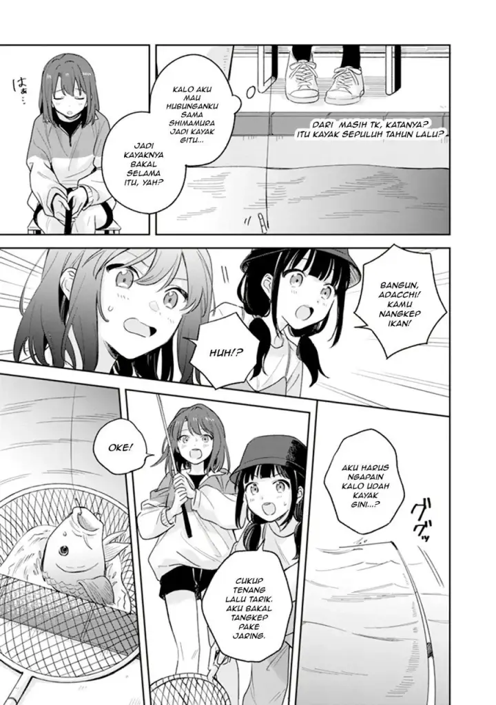 image-komik-adachi-to-shimamura-koushiki-comic-anthology-chapter-1-7/15