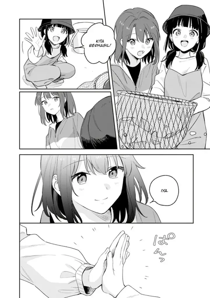 image-komik-adachi-to-shimamura-koushiki-comic-anthology-chapter-1-8/15