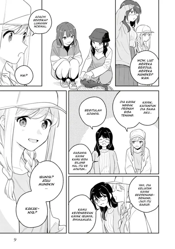 image-komik-adachi-to-shimamura-koushiki-comic-anthology-chapter-1-9/15